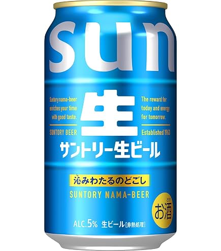 Amazon.co.jp: サントリー 生ビール トリプル生 350ml 缶 24本×3ケース
